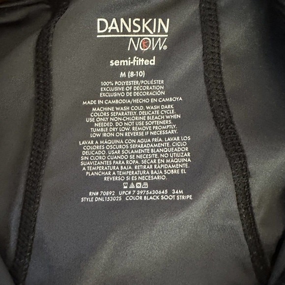 Danskin Now Semi-Fitted 1/4 Zip Black & Gray Striped Top Size M (8-10) - Picture 9 of 9
